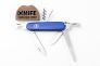 Нож "Camper" X55CrMo14 Cellidor 1.3613.2 от Victorinox фото 1 &mdash; Kknife