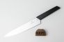 Нож для резки X55CrMo14 Fibrox 6.9013.22B от Victorinox фото 3 &mdash; Kknife