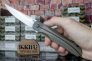 Нож "Thyra" Bohler-Uddeholm M390 Titanium / Carbon Fiber BT2106B от Bestech Knives фото 2 &mdash; Kknife