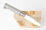 Нож "№08" Sandvik 12С27 Береза 002389 от Opinel фото 4 &mdash; Kknife