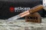 Нож "Barlow Copper Integral Desert Ironwood" Bohler-Uddeholm N690 Iron Wood 110045 от Boker Manufaktur Solingen фото 8 &mdash; Kknife
