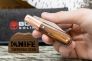 Нож "Barlow Copper Integral Desert Ironwood" Bohler-Uddeholm N690 Iron Wood 110045 от Boker Manufaktur Solingen фото 15 &mdash; Kknife