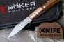 Нож "Barlow Copper Integral Desert Ironwood" Bohler-Uddeholm N690 Iron Wood 110045 от Boker Manufaktur Solingen фото 6 &mdash; Kknife