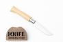 Нож "№5" Sandvik 12С27 Бук 001072 от Opinel фото 2 &mdash; Kknife