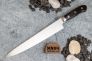 Нож кухонный для тонкой нарезки "Pro-M Series" Daido DSR1K6 Stabilized Wood 7009 от Kanetsugu фото 2 &mdash; Kknife