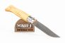 Нож с чехлом "№8" Sandvik 12С27 Олива 001004 от Opinel фото 11 &mdash; Kknife