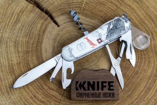 Victorinox Explorer &mdash; 