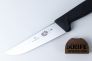 Нож для разделки мяса X55CrMo14 Fibrox 5.5203.16 от Victorinox фото 5 &mdash; Kknife
