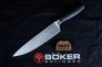Набор кухонных ножей "Core Professional Set" X50CrMoV15 ABS-Пластик 130891SET от Boker Manufaktur Solingen фото 11 &mdash; Kknife