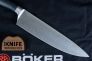 Набор кухонных ножей "Core Professional Set" X50CrMoV15 ABS-Пластик 130891SET от Boker Manufaktur Solingen фото 14 &mdash; Kknife