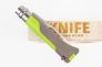 Нож №8 "Outdoor Earth" Sandvik 12С27 FRN Зеленый 001715 от Opinel фото 16 &mdash; Kknife
