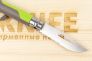Нож №8 "Outdoor Earth" Sandvik 12С27 FRN Зеленый 001715 от Opinel фото 6 &mdash; Kknife