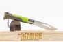 Нож №8 "Outdoor Earth" Sandvik 12С27 FRN Зеленый 001715 от Opinel фото 8 &mdash; Kknife