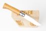 Нож №8 Гравировка "Собака" Sandvik 12С27 Дуб 002335 от Opinel фото 3 &mdash; Kknife