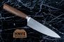 Поварской Шеф-Нож "Core Chef's Knife Small" X50CrMoV15 Walnut 130720 от Boker Manufaktur Solingen фото 4 &mdash; Kknife