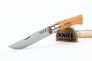 Нож "№10" XC90 Carbon Steel Бук 113100 от Opinel фото 9 &mdash; Kknife