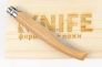 Нож №15 "Филейный" Sandvik 12С27 Бук 000519 от Opinel фото 16 &mdash; Kknife
