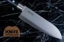 Нож кухонный Сантоку "Santoku" Damascus Pakka Wood 130417DAM от Boker Manufaktur Solingen фото 4 &mdash; Kknife