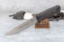 Нож "Otus - Отус" D2 Stonewash Elastron Limited Edition от ПП Кизляр / Owl Knife фото 8 &mdash; Kknife