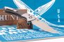 Нож "Hunt Crooked River" Crucible CPM 20CV 6061-T6 Aluminium / Carbon Fiber CU15080-SS-20CV от Benchmade фото 14 &mdash; Kknife