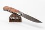 Нож "Lockback Bubinga" 440С 01BO185 от Boker Plus фото 10 &mdash; Kknife