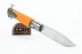 Нож №12 "Explore" Sandvik 12С27 Orange FRN 002143 от Opinel фото 10 &mdash; Kknife