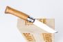 Нож с чехлом "№8" Sandvik 12С27 Beli 002362 от Opinel фото 4 &mdash; Kknife