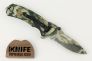 Нож Target Camo (Сталь 5Cr15MoV ~ Z50) фото 6 &mdash; Kknife