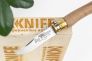 Нож "Old Bear Small" 420 Walnut 9307/17_LN от Antonini Knives фото 5 &mdash; Kknife
