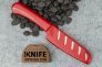 Нож кухонный овощной "Special Series" SUS420J2 ABS FK-431 от Fuji Cutlery Co. фото 16 &mdash; Kknife