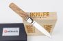 Нож "Automatic Classic" 440C Rosewood 110713 от Boker Manufaktur Solingen фото 5 &mdash; Kknife