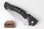 Нож "Rajah 2" AUS10A Long Griv-Ex 62JL от Cold Steel фото 5 &mdash; Kknife
