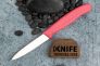 Набор "Swiss Classic Trend Colours" 2-ва Ножа + Овощечистка 6.7116.33L12 от Victorinox фото 7 &mdash; Kknife