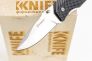 Нож "G618" 440C Black ABS от Ganzo фото 5 &mdash; Kknife