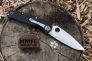 Нож "Resilience" 8Cr13MoV Black G-10 SC142GP от Spyderco фото 3 &mdash; Kknife