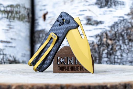SOG Ultra XR &mdash; 