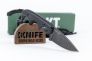 Нож "Minimalist" 5Cr15MoV G-10 2384K от CRKT фото 9 &mdash; Kknife