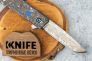 Нож "Tengu" Damascus Carbon Fiber 601-211 Limited Edition от Benchmade фото 8 &mdash; Kknife