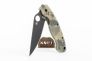 Нож "Military" Crucible CPM S30V G-10 36GPCMOBK от Spyderco фото 1 &mdash; Kknife