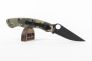 Нож "Military" Crucible CPM S30V G-10 36GPCMOBK от Spyderco фото 9 &mdash; Kknife