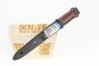 Нож "Classic № 2/0" Carbon Steel Береза 1-0002/0 от Morakniv фото 11 &mdash; Kknife